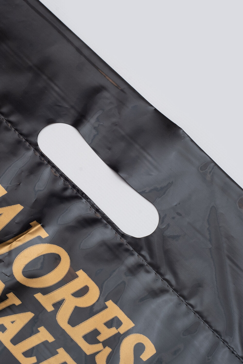 Polietileno ri&ntilde;&oacute;n con refuerzo chicas / medianas - variante 2